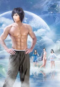 最.罪愛(父女、民國、HE)
