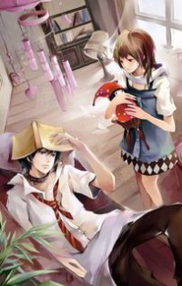 農門桃花香