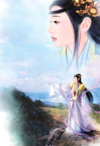 一个月男友